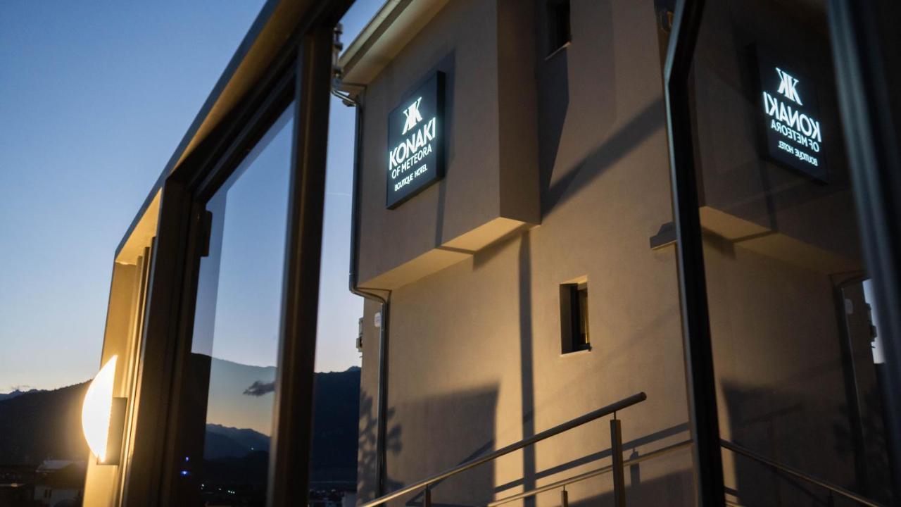 Konaki Of Meteora Boutique Living كالامباكا المظهر الخارجي الصورة