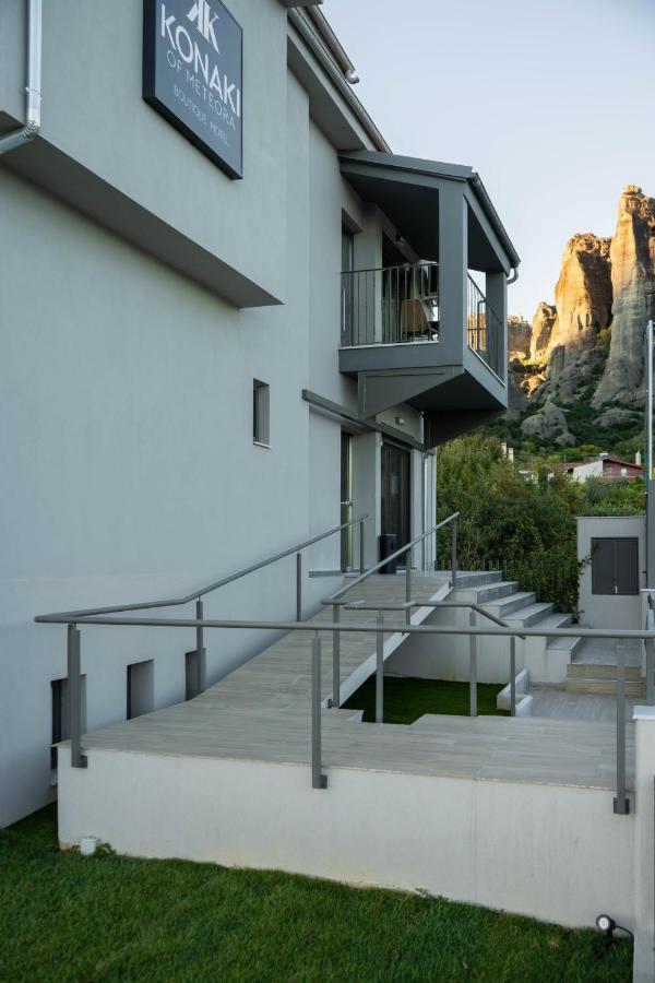 Konaki Of Meteora Boutique Living كالامباكا المظهر الخارجي الصورة